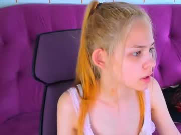 ulianeer