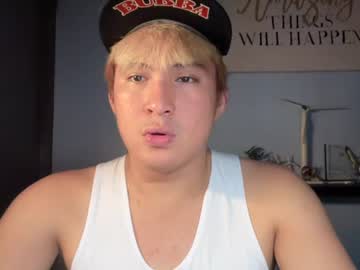 ur_jayqutee