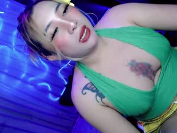 ur_sweetmaria