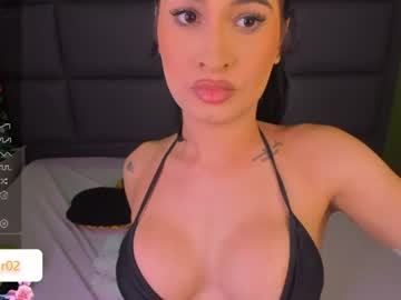 vain_sexualxx