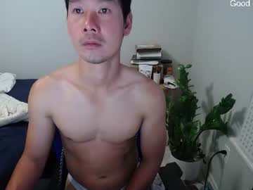 vietnamese23