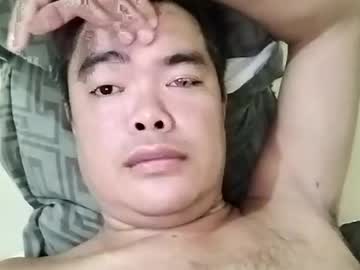 xasianbrowncockx