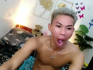yourdreamboyx