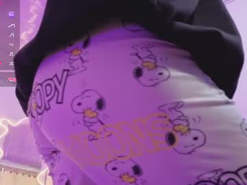 zury_tay
