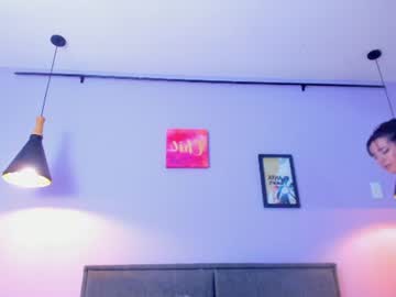 abyystar
