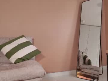 alan_riios
