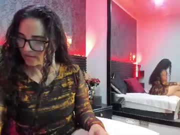 amarantha_milf_
