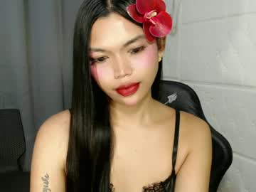 asian_alitacumgirlxxx