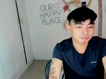 asiancummer_bry69