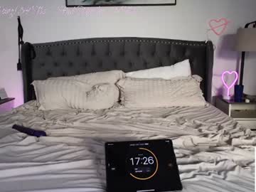 ari_lovexo