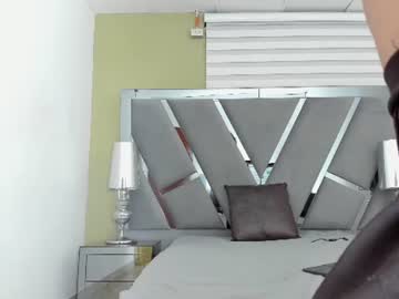 atenea_sexxx