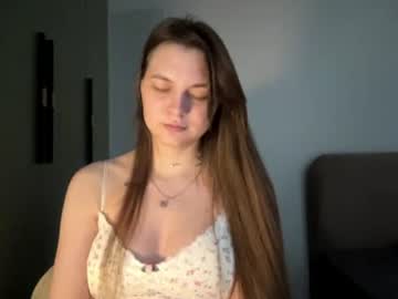 athenamuske