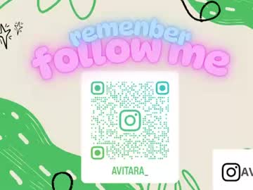 ava_broown