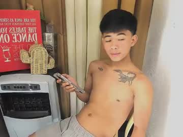 boynextdoor4ux