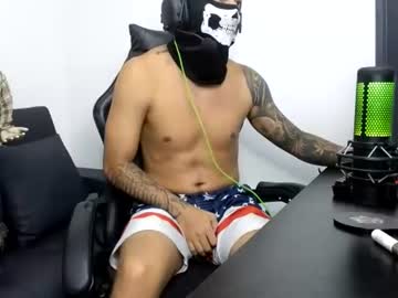 cash_masterdrain