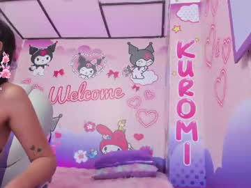 celeste__skinny