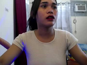 cutepinay143