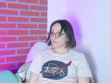 eliza_gh