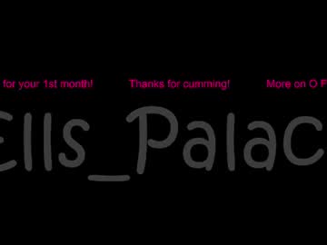 ells_palace