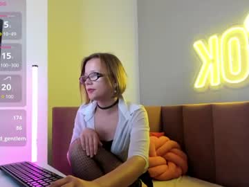 emmaethereal