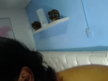 esmeralda_bigass
