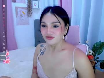 filipinaxbabe