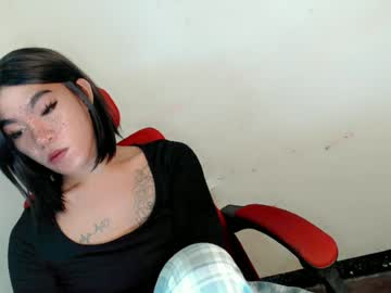 gelluxxx