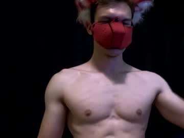 harimiau