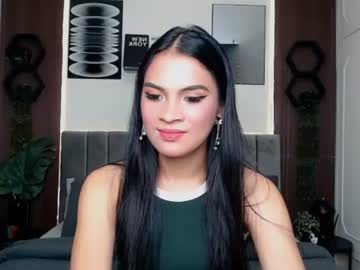 ianamarie
