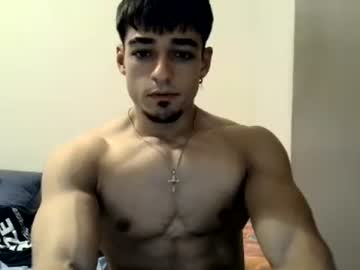 jovenincognito
