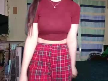 katinalann