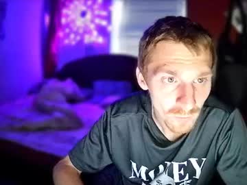 leorush_