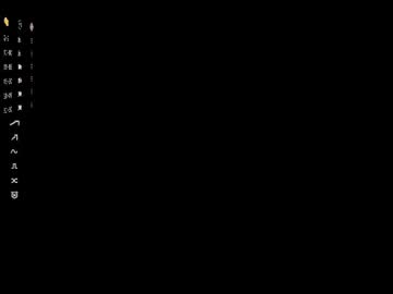 lydaerne