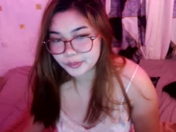 maxinean