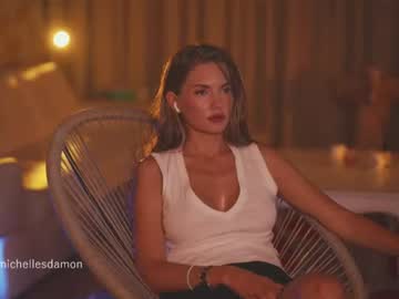 michellesbate