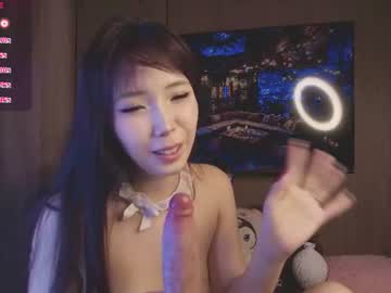 midzuki_mitzi