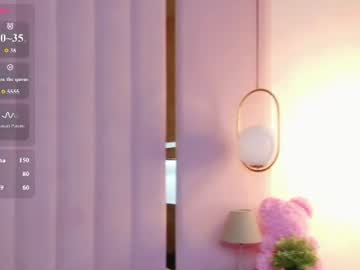 miranda_kery