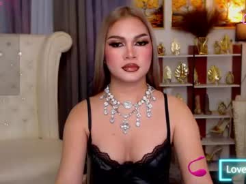 mistressathenna