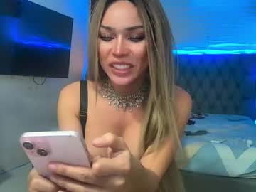 morena_eirenx