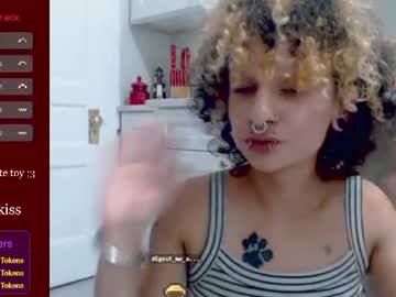 popas_kiss