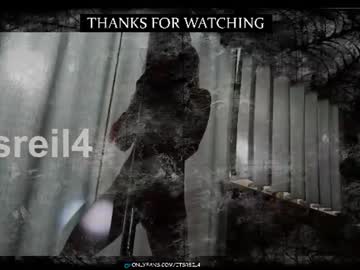 reil4