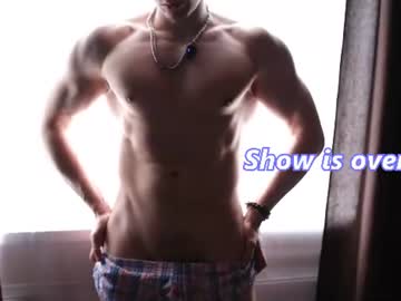 rob_ranger