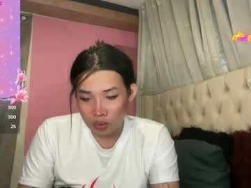 sex_with_me_daddy