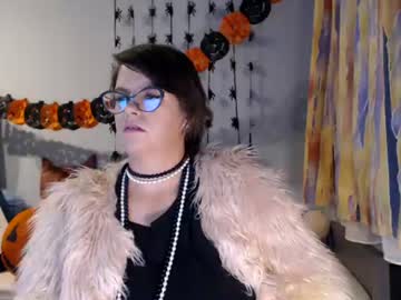 sneakymiky