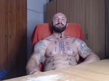 strongivan